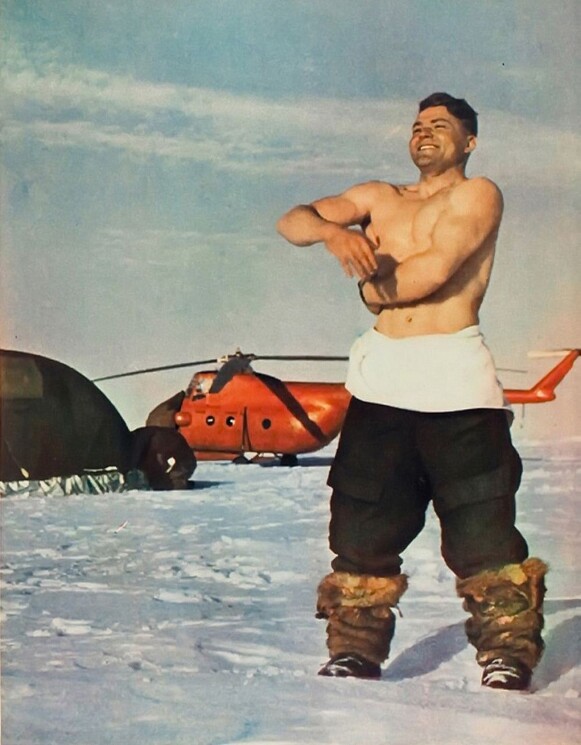 Утро в Арктике. СССР, 1955 г.
