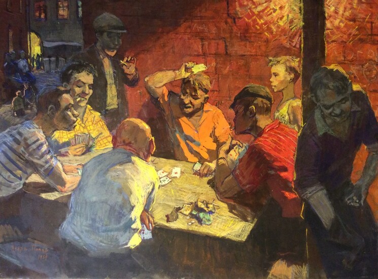 "Картёжники" 1957

Автор:Попов Игорь
