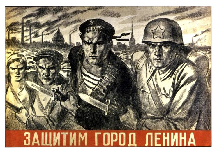 Подборка ленинградских плакатов, вышедших в 1941-1943 годах. Плакаты поднимали дух народа, помогали держаться в столь трудное время.
