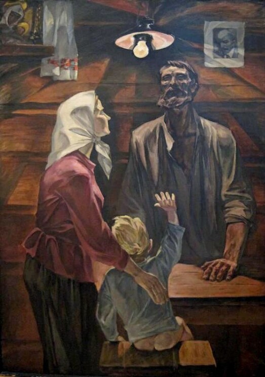 "Лампочка Ильича" 1960-1970-е

Автор:Борисов Альберт Иванович
