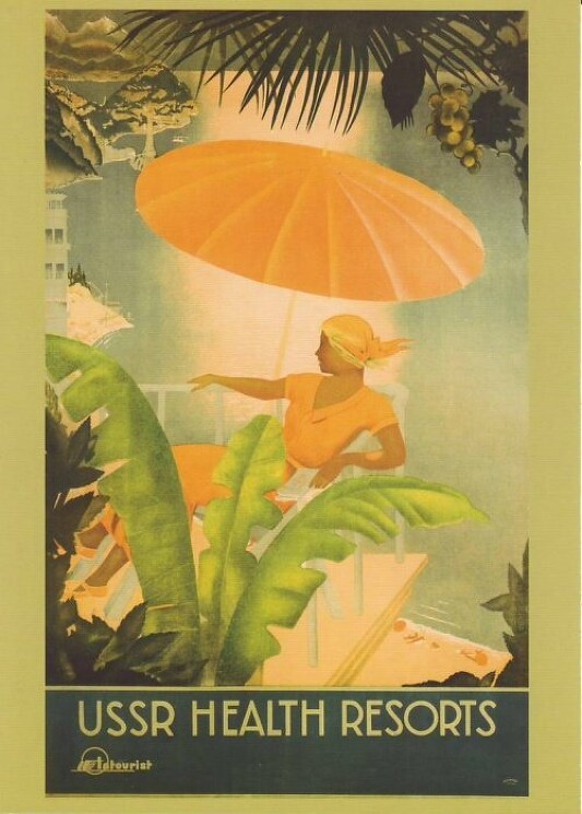Реклама "Интуриста" 1930-х гг.
