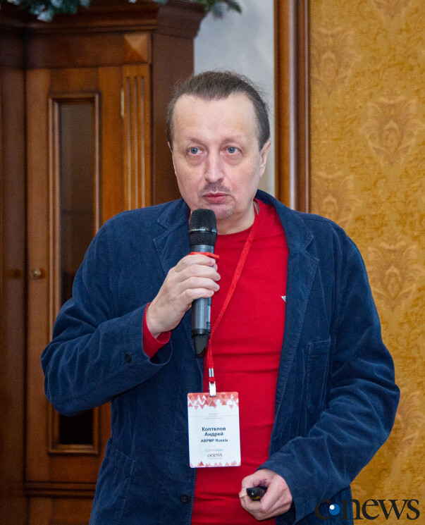 Андрей Коптелов, вице-президент ABPMB Russia: К цифровой трансформации еще не приступали лишь 9% организаций в мире