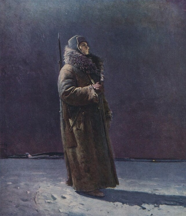 "На страже мира", 1961 год.
Евстигнеев Иван Васильевич.
