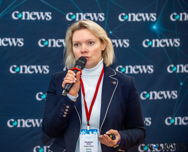Анна Назарова, заместитель директора департамента по развитию R-Style Softlab: Наладить обмен данными с каждым ведомством по-отдельности непросто