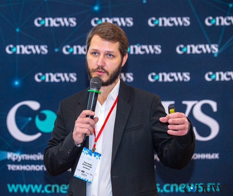 Александр Чистяков, руководитель направления продаж облачных сервисов DataSpace: Для создания ЦОДа надо правильно выстроить ИТ-инфраструктуру

