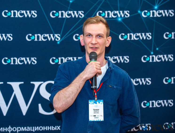Никита Лазарев, научный сотрудник ИСП РАН: Для построения облачных платформенных сервисов было решено использовать стандарт TOSCA