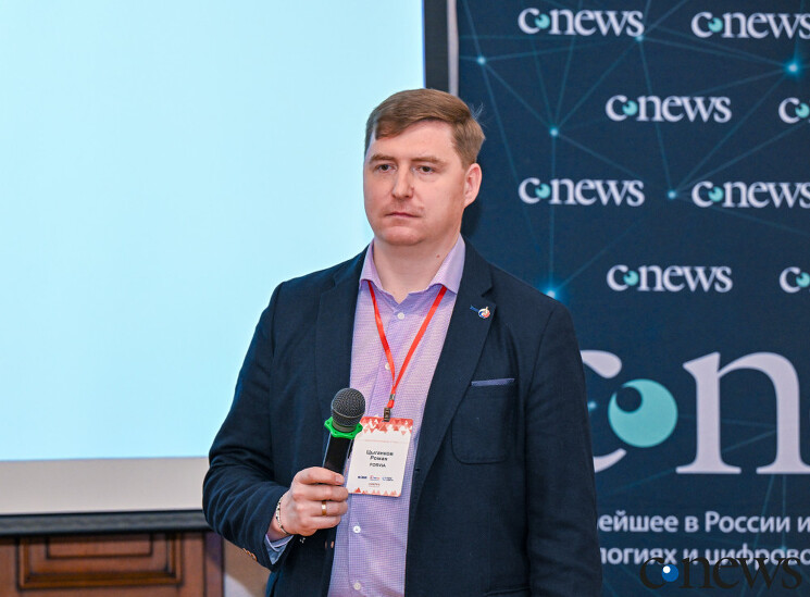Роман Цыганков, директор по ИТ Forvia: В 2022 г. с проблемами столкнулись не только российские, но и иностранные компании, которые решили остаться работать в нашей стране