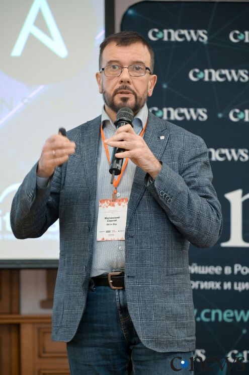 Сергей Житинский, генеральный директор Git in Sky: Надежная инфраструктура должна содержать как минимум 7 компонентов