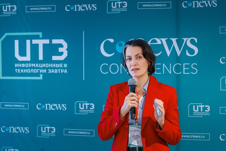 Александра Комлева, эксперт по регулированию ИИ, член Совета по устойчивому цифровому развитию АПКИТ: АПКИТ разработала ГОСТ Р «Устойчивое цифровое развитие»