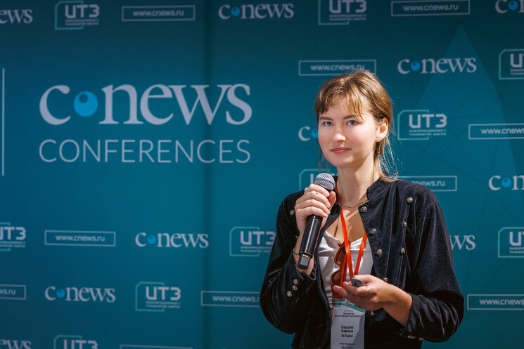 Карина Садова, руководитель направления ИИ в Х5 Digital: ИИ в ритейле чаще всего используется для улучшения клиентского опыта и на ритейл-платформе