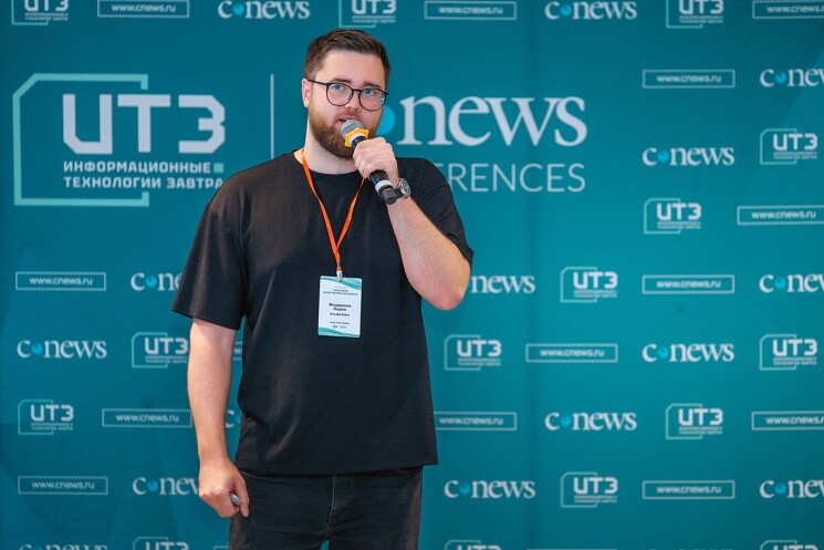 Вадим Мещеряков, ИТ-лидер развития CRM-систем, «Альфа-банк»: Объяснить и понять работу ИИ стало слишком сложно. Это серьезный риск, который непонятно когда и как «выстрелит»