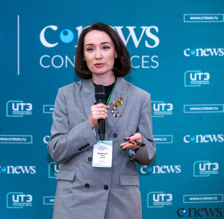 Анна Мамбетова, директор общего центра обслуживания Lindaily: Объединенный центр обслуживания — это лучшее место для применения RPA