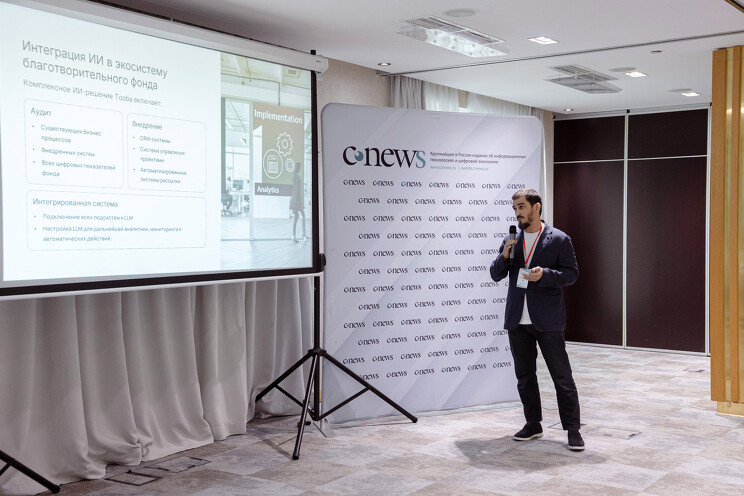 Тимур Шарапудинов, CTO, руководитель отдела разработки и сооснователь Tooba: ИИ-помощник расширяет вовлечение доноров в благотворительность, предоставляя точные ответы на их вопросы и подбирая релевантные благотворительные программы