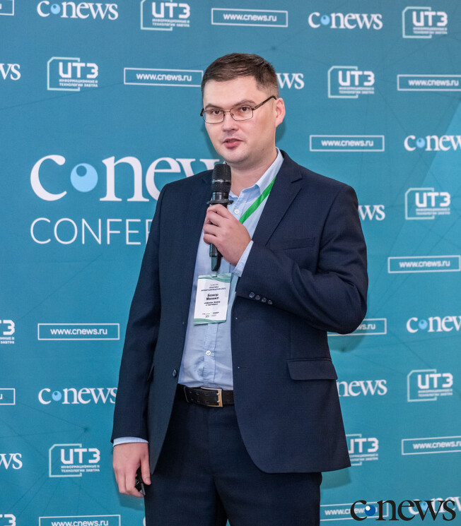 Михаил Божор, партнер, руководитель практики цифрового права «Афонин, Божор и партнеры»: Мы проанализировали пользовательское соглашение и политику конфиденциальности национального мессенджера Max