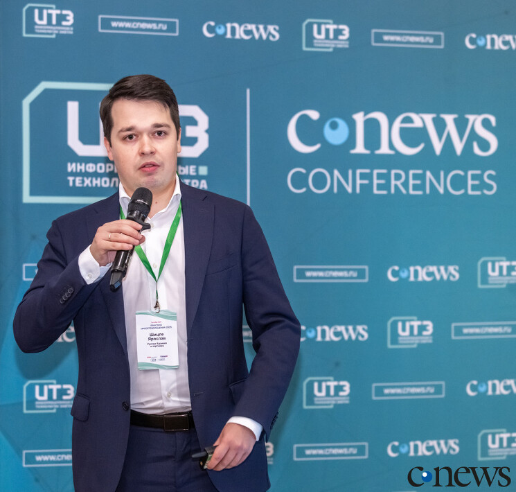 Ярослав Шицле, руководитель направления «Разрешение IT&IP споров» «Рустам Курмаев и партнеры»: Даже старый iPhone может продавать только компания Apple, а не конкретный человек