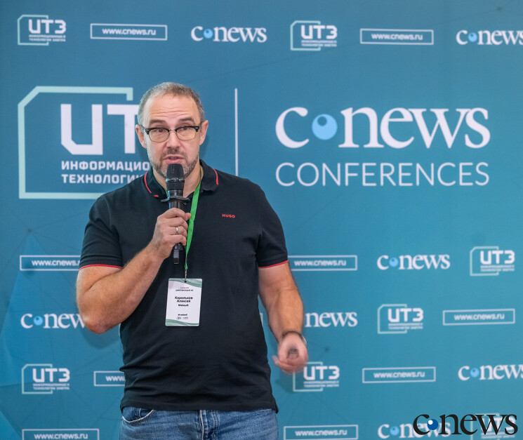 Алексей Корольков, генеральный директор Websoft: Существуют компании, где использование ИИ привело к тому, что выручка на одного сотрудника составляет 2-4 млн долларов в год