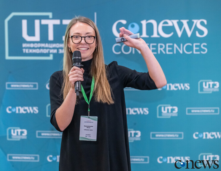 Инна Краковецкая, руководитель по развитию потенциала сотрудников «Лемана про»: Главная задача платформы — выявить перспективного сотрудника и подготовить его к новой роли с помощью специальной программы