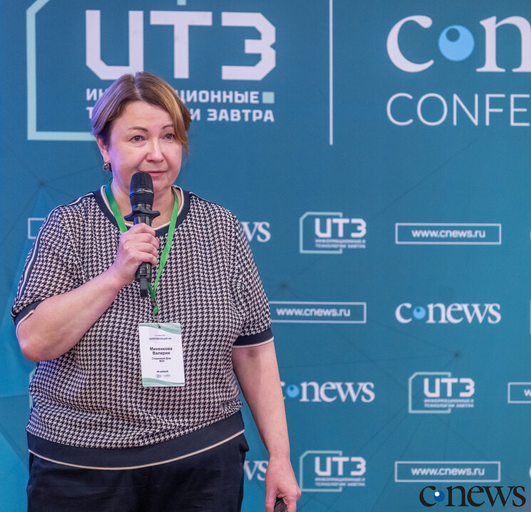 Валерия Миненкова, HR-директор «Страхового Дома ВСК»: На рынке пока нет HR-решения, которое покрывает все потребности HR-службы