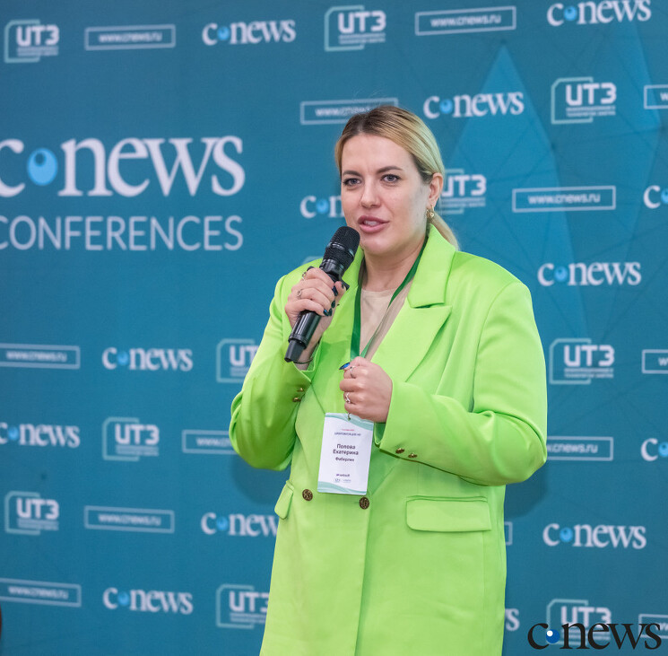 Екатерина Попова, директор по персоналу «Фаберлик»: Мы запустили бота к 14 февраля, чтобы люди могли поздравить друг друга с праздником. Он оказался настолько популярным, что теперь сотрудники используют его для знакомств