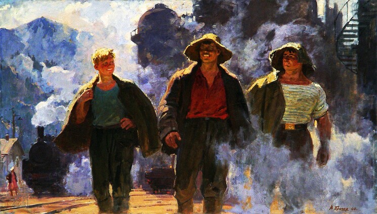 "Уральские металлурги" 1960 г.

Прагер Владимир Исаакович (1903 - 1960)
