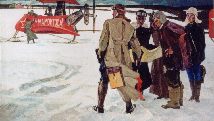 "Военлеты" 1975 г.

Константин Петрович Фролов (1918-1997)
