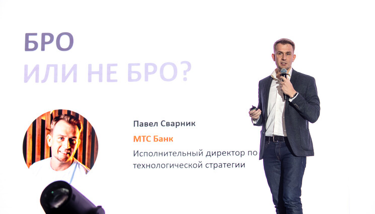 Павел Сварник, исполнительный директор по технологической стратегии МТС-Банка: Рынок ожидает однозначной формализации регуляторных требований по работе банков в облаках с последующей либерализацией этих требований по мере развития смежных институтов