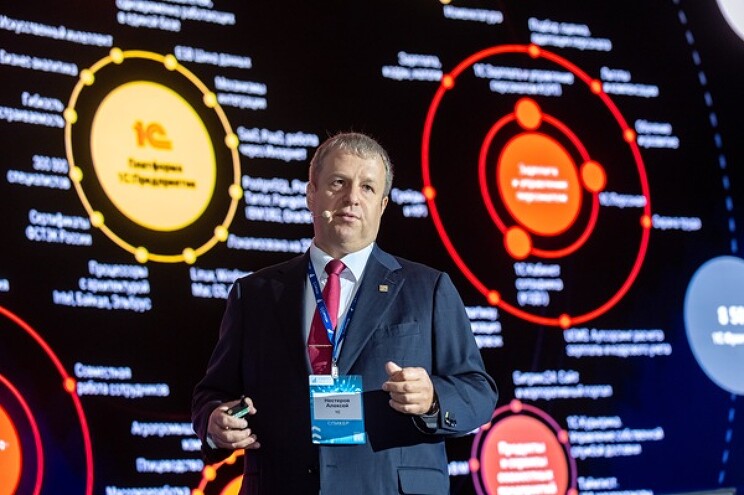 Алексей Нестеров, директор по ERP-решениям 1С: 1С более 34 лет развивает свои продукты, интегрируя в них современные технологии