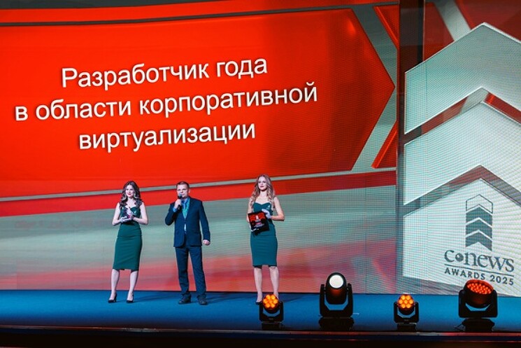 Награду в номинации «Разработчик года в области корпоративной виртуализации» получил Максим Ерофеев, коммерческий директор «ДАКОМ М»