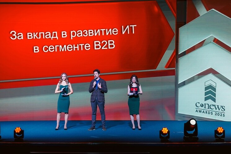 Награду в номинации «За вклад в развитие ИТ в сегменте B2B» получил Игорь Зарубинский, генеральный директор MWS Cloud и исполнительный директор МТС Web Services