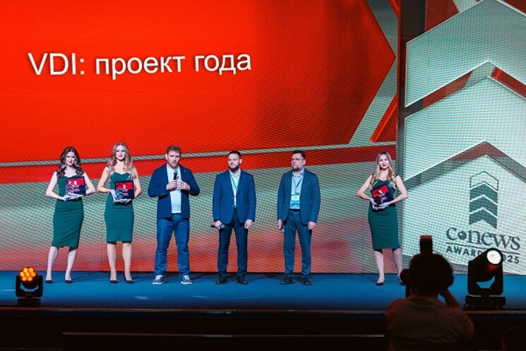 Награду в номинации «VDI: проект года» получили Андрей Легошин, руководитель службы поддержки VDI, ВТБ, Андрей Толокнов, директор по развитию бизнеса, «Базис», Антон Груздев, генеральный директор MIND Software