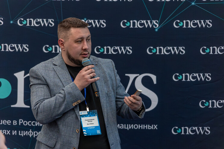 Антон Семенников, директор по цифровому развитию «Делобанка»: Цифровой рубль и ИИ интересны, но не понятно, как на них быстро заработать