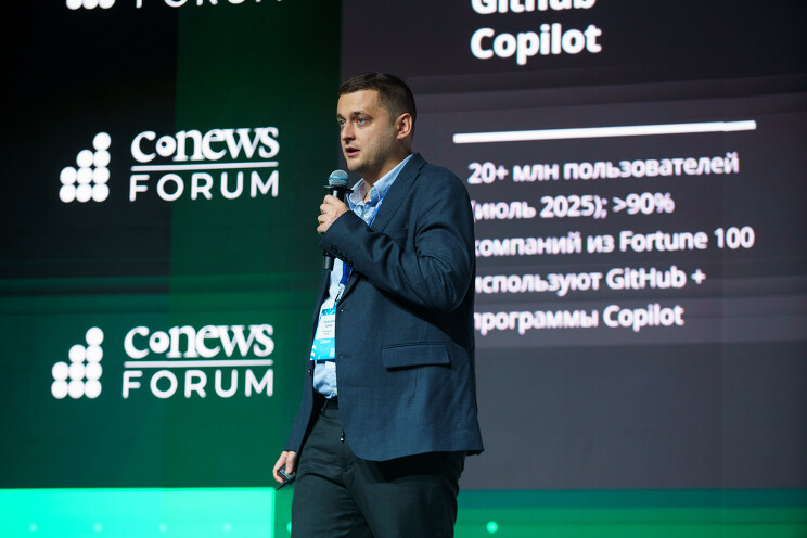 Армен Амирханян, директор по развитию искусственного интеллекта Московской Биржи: В перспективе можно будет доверить FinAI даже участие в торгах