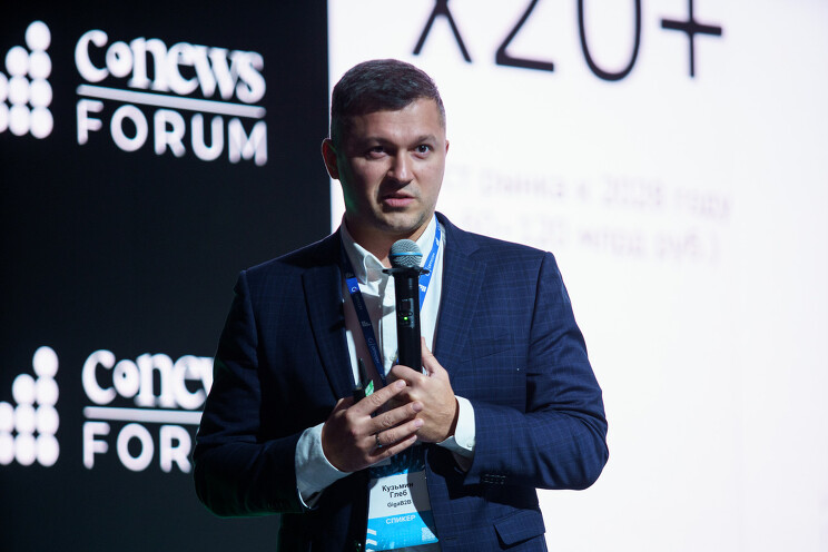 Глеб Кузьмин, коммерческий директор GigaB2B: Генеративный ИИ в России только начинает развиваться, однако, у технологии большое будущее