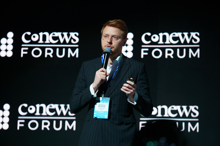 Вячеслав Лапенков, начальник отдела департамента ИТ корпорации развития Дальнего Востока и Арктики: Настоящая цифровизация – это когда проблемы решаются до того, как их заметили