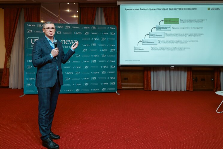 Николай Городецкий, директор по развитию бизнес-системы, ГК «Свеза»: Часто решение о покупке принимается на основе вау-эффекта от демонстрационной версии продукта, а проверка на соответствие потребностям пользователей не проводится