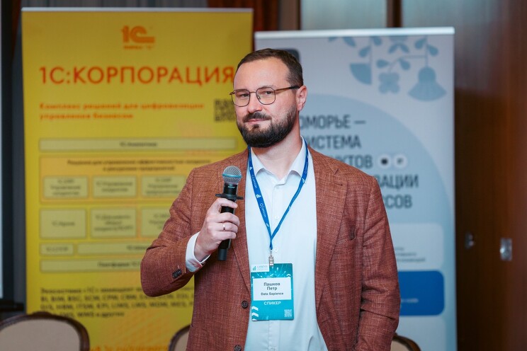Петр Пашков, управляющий директор, Data Sapience: Данные для банка должны стоить недорого