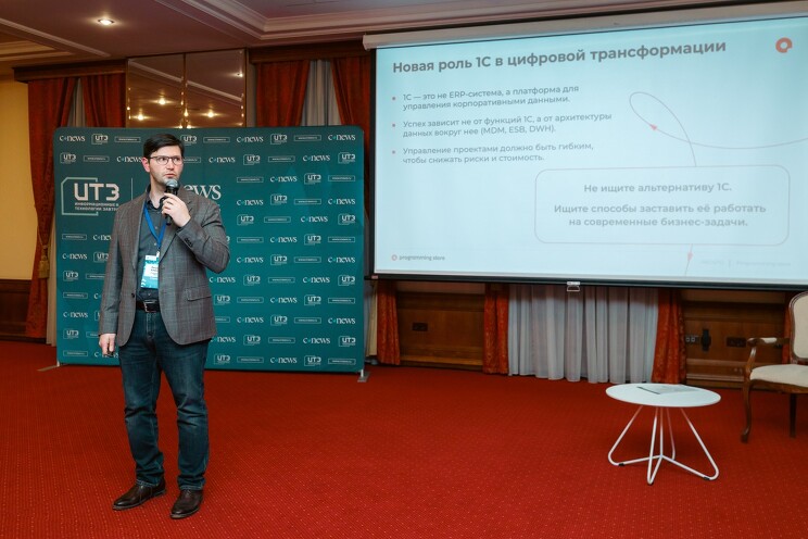 Алексей Петухов, исполнительный директор, Programming Store: Еще пару лет назад искусственный интеллект был всего лишь слайдами на конференциях. Теперь 34% наших клиентов уже используют элементы ИИ в интеграции с ERP-контуром