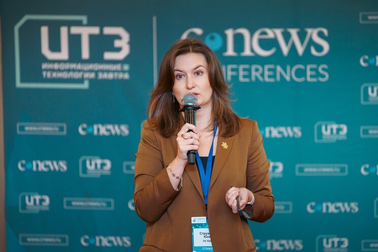 Юлия Стружкова, директор департамента цифровой трансформации, ГК ТОФС: Берем двух подрядчиков и создаем единую команду. В части инфраструктуры сначала разворачиваемся на мощностях подрядчиков, далее создаем свою по последовательному плану