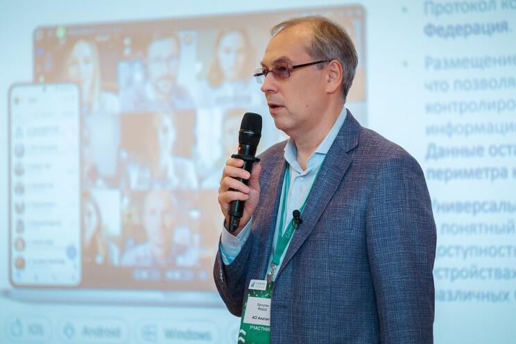 Федор Белугин, начальник управления развития и сопровождения информационных систем, Апатит (группа ФосАгро): Переход на отечественную платформу – часть комплексной стратегии по укреплению информационной безопасности компании и достижению полной технологической независимости ФосАгро