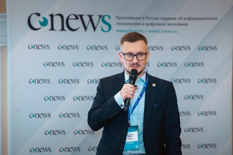 Иван Казарин, руководитель направления Data Science Operations, РУСАЛ: Компании перестают воспринимать ИИ как «пилотную технологию» и начинают использовать его как ядро цифровой трансформации