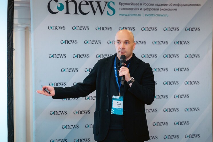 Илья Заянц, директор по развитию бизнес-процессов и цифровизации, ЩЛЗ: Одним из критериев успешности продукта считаем удобство использования создаваемого сервиса и его привлекательность для линейного персонала