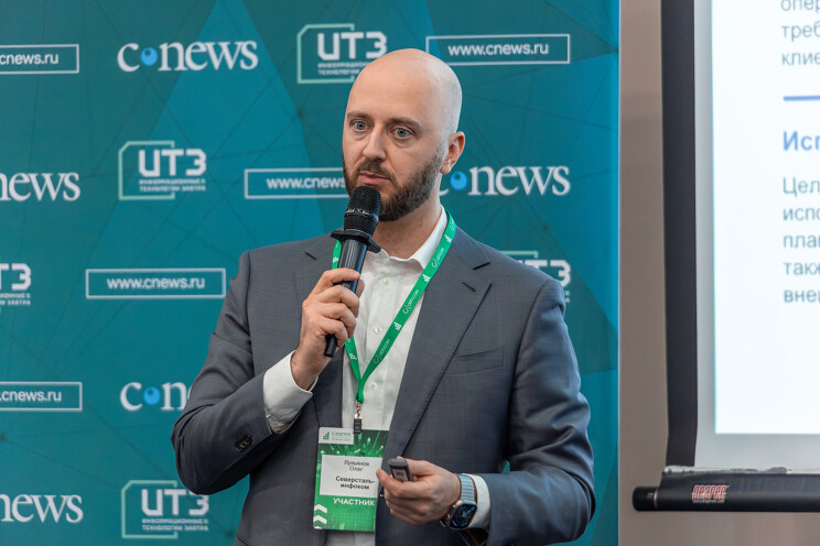 Олег Лукьянов, руководитель управления отраслевых решений компании «Северсталь-инфоком»: Проект развития тактического планирования для Upstream обещает дать 220 млн рублей экономии в год