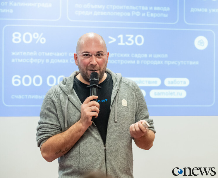 Андрей Голомысов, руководитель контакт-центра ГК «Самолет»: Самое главное в работе контакт-центра — это наличие полноценной базы знаний