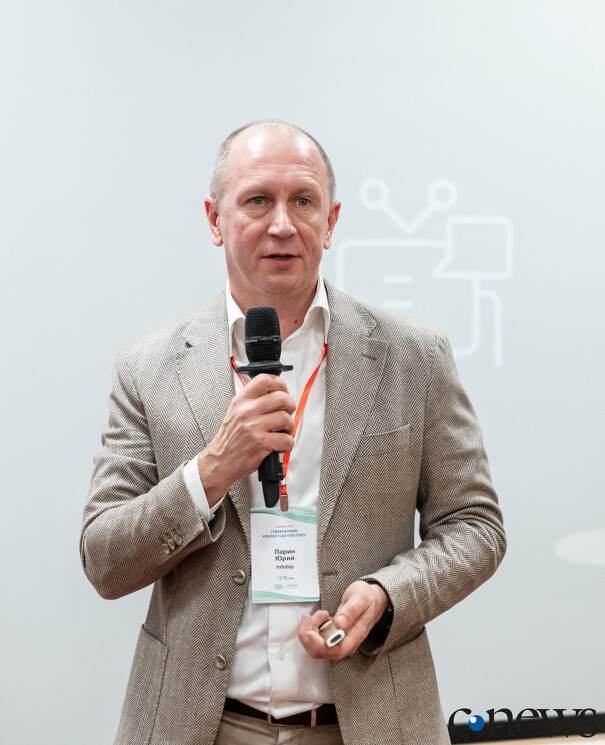 Юрий Ларин, директор по развитию бизнеса Infobip: Скоро мы сможем наблюдать общение бота с ботом, однако пока самый популярный запрос к боту: «Позови оператора»