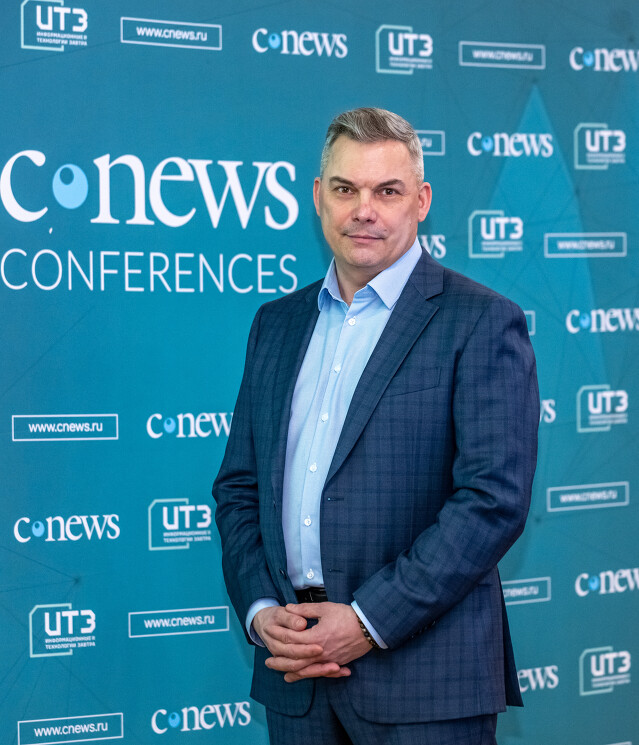 Сергей Червяков, директор по цифровой трансформации и искусственному интеллекту корпорации «Туризм.РФ»: Надо продвигать идею о том, что сотрудник с навыками работы с ИИ в ближайшие годы будет более востребован, чем тот, кто не умеет его использовать