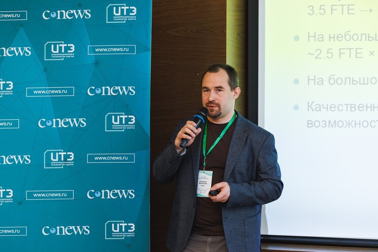Вячеслав Самарин, коммерческий директор ITKey: По мере увеличения числа гипервизоров снижалось число инцидентов