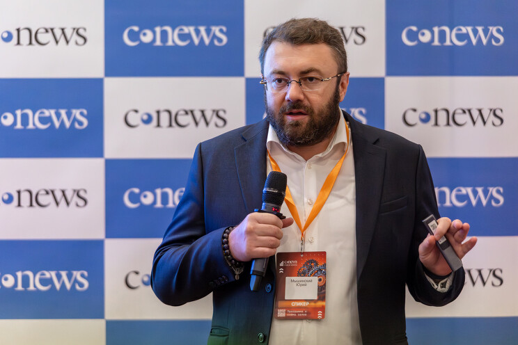 Юрий Мышинский, председатель совета Ассоциации компаний по цифровой трансформации: В России до сих пор нет единой формулировки цифровой трансформации, а сведение десятков узких ИТ-квалификаций к обобщенному понятию «айтишник» негативно сказывается на реализации проектов