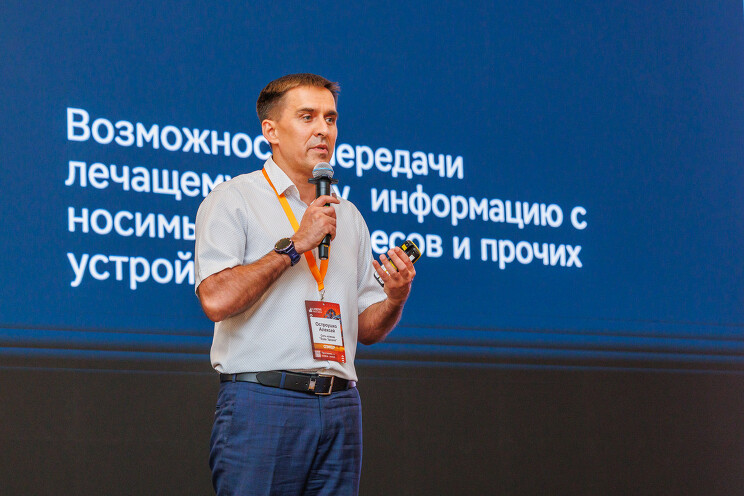 Алексей Остроушко, директор по информационным технологиям сети клиник «Будь Здоров»: Наша цель — не просто автоматизация, а повышение качества и доступности медицинской помощи за счет интеллектуальных сервисов