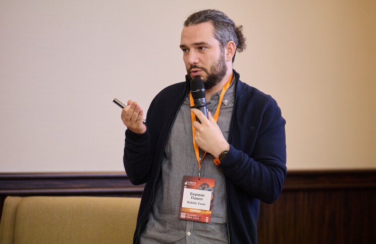 Павел Берман, директор по развитию бизнеса Nobilis.Team: Формируются три значимых тренда BPMS