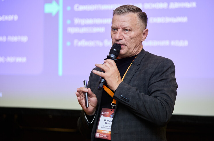 Олег Брянов, директор по эксплуатации инфраструктуры, Инновационный научно-технологический центр «МГУ Воробьевы горы»: Цифровой сотрудник — это не скрипт и не классический RPA-робот, а формализованный интеллект компании